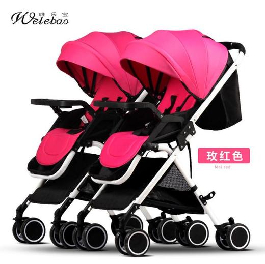 【婴儿车】双胞婴儿便携双胞可坐可躺轻便折叠可拆分超轻避震BB手推车 商品图2
