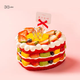 女神的礼物.鲜果红丝绒