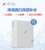 【科洛卡莉亚】collocalia补水锁水紧致提拉面膜一盒5片 商品缩略图1