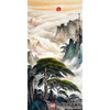 侯志明《旭日东升仙客来》68*138cm 山水竖幅作品 玄关/客厅挂画 商品缩略图1