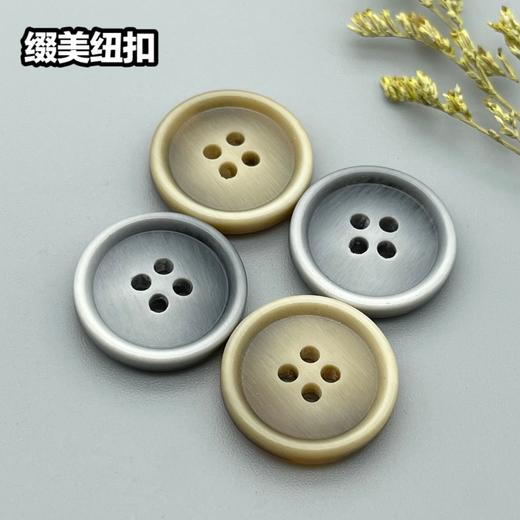 S4997(整包购买) 商品图0