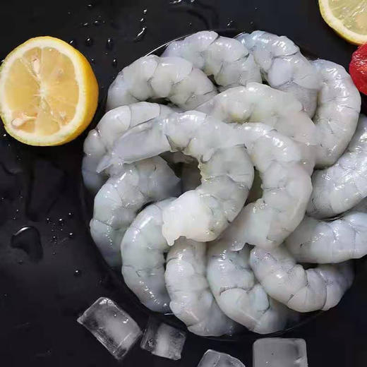 【顺丰包邮】青岛新鲜大虾仁鲜活气冻青虾仁250克2包 商品图1