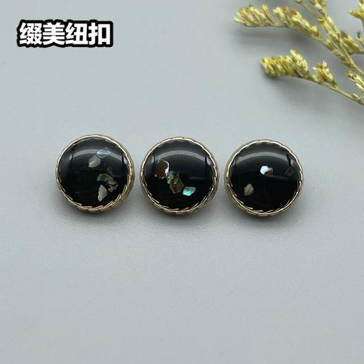 H121(整包购买) 商品图6