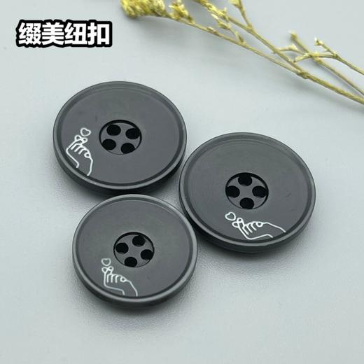 S4954(整包购买) 商品图2