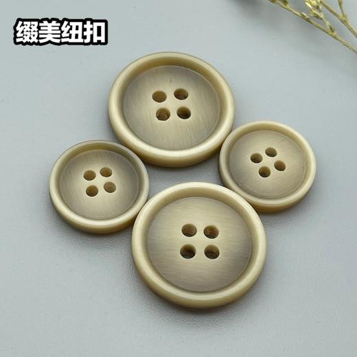 S4997(整包购买) 商品图3