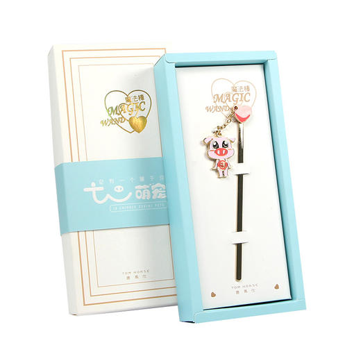 唐马仕生肖魔法棒儿童创意生日礼物书签 商品图4