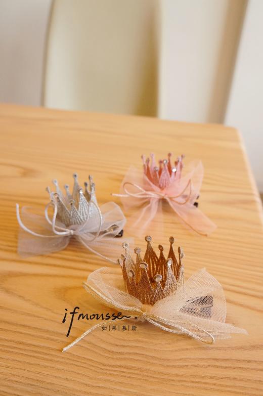 「配件」闪亮亮小皇冠 商品图1