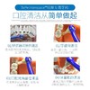 TePe Interspace ™间隙牙刷 （内含4个替换头） 商品缩略图2