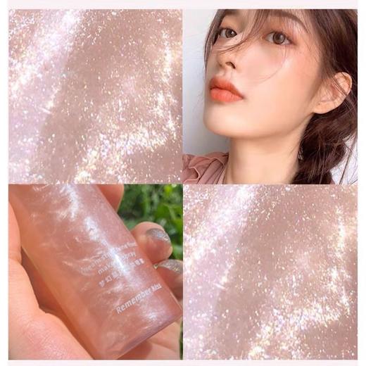 【抖音爆款】梦幻流沙银河星闪定妆喷雾持久保湿补水控油不脱妆女 商品图0