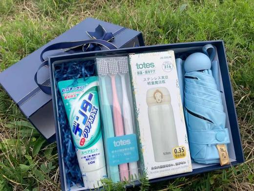 日本totes (轶凡)礼盒套装 商品图0