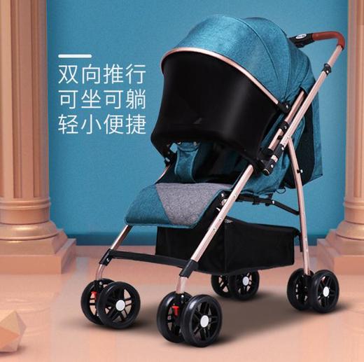 【婴儿车】*轻便折叠可坐可躺四轮避震宝宝婴儿车 商品图0