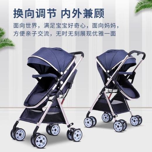 【婴儿车】高景观婴儿推车可坐可躺轻便折叠四轮避震伞车宝宝01-3岁小孩童车 商品图0