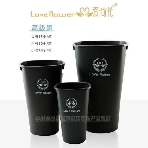 【琳琅】欧式养花桶 大/中/小 商品图2