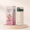 鲤集弹盖保温杯 商品缩略图0