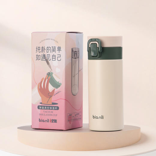 鲤集弹盖保温杯 商品图0