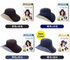 日本needsuvcut丽意姿折叠双面双色防晒帽  送防风绳一根 商品缩略图5