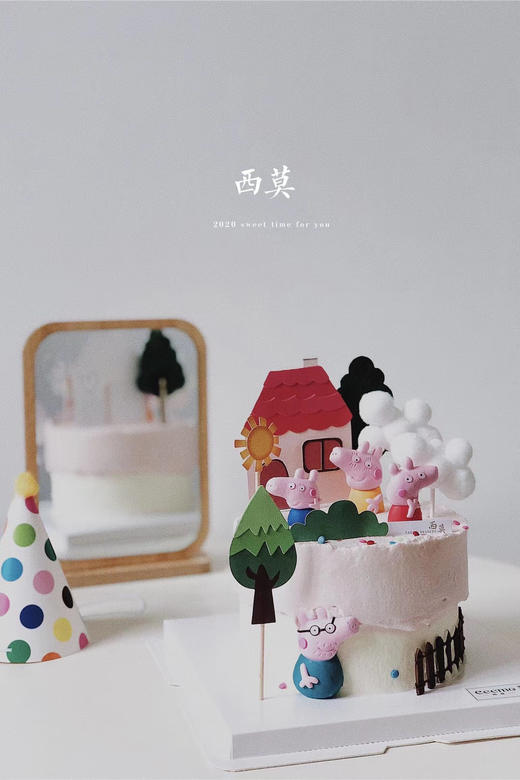 （软陶款） 小猪佩奇——奶油蛋糕 商品图0