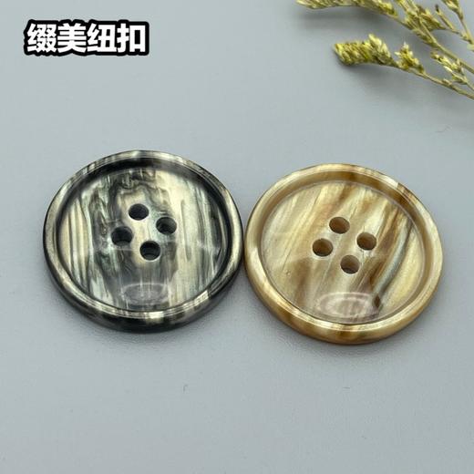 S5012(整包购买) 商品图0