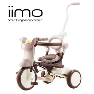 日本iimo二代儿童可折叠三轮车【iimo】 商品图1