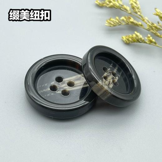 S5020(整包购买) 商品图3