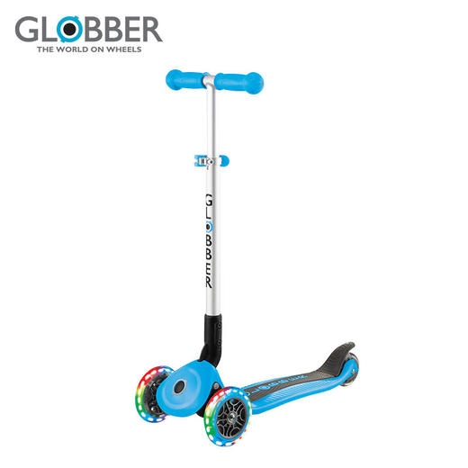 【高乐宝】法国高乐宝GLOBBER儿童滑板车三轮滑步车可升降调节踏板车432 商品图0
