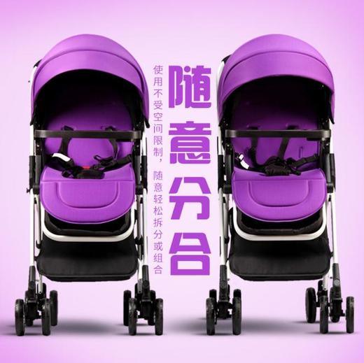【婴儿车】双胞婴儿便携双胞可坐可躺轻便折叠可拆分超轻避震BB手推车 商品图1