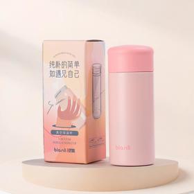 鲤集真空保温杯保温壶泡茶杯水杯（颜色随机）