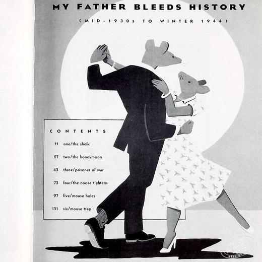 【中商原版】鼠族合集 英文原版 The Complete Maus Art Spiegelman 2本合集 商品图4