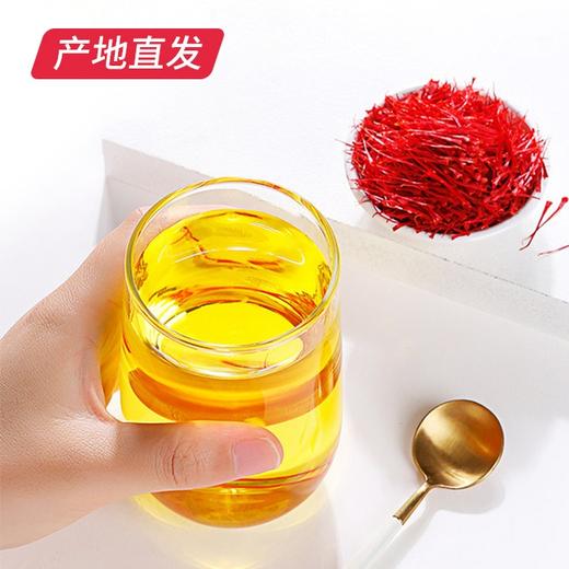 【杞里香】伊朗特级藏红花 1g盒装*2盒（包邮直发） 商品图3