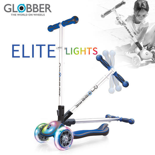 【高乐宝】法国高乐宝GLOBBER折叠款儿童滑板车小小春同款449 商品图2