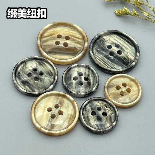 S5012(整包购买) 商品图8