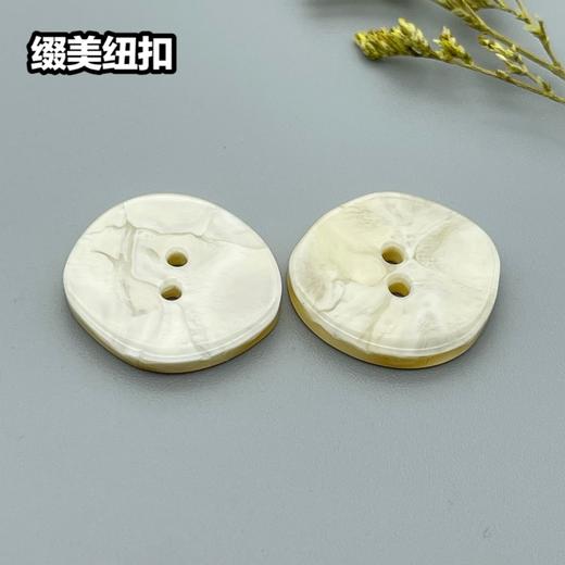 S4604(整包购买) 商品图2