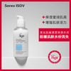 【素瑞施】Sorex ISOV/素瑞施积雪草B5全效保湿精华（改善面部粗糙水润透亮） 商品缩略图0