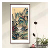 侯志明《溪山晴韵图》68*138cm 山水竖幅作品 玄关/客厅挂画 商品缩略图3