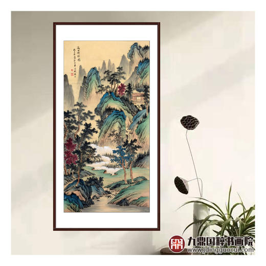 侯志明《溪山晴韵图》68*138cm 山水竖幅作品 玄关/客厅挂画 商品图3