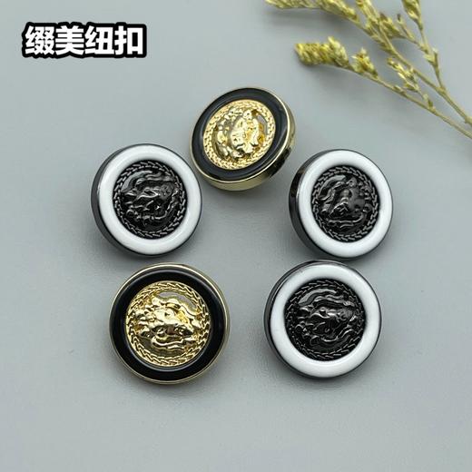 H136(整包购买) 商品图0