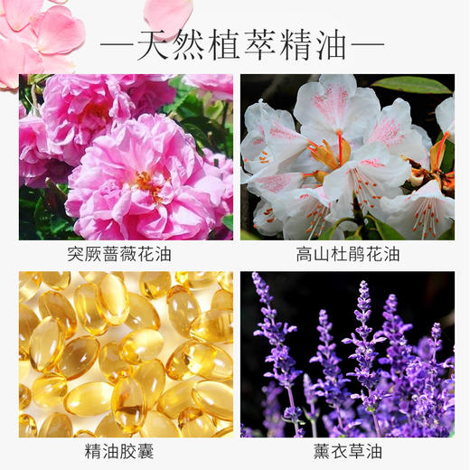 嘉媚乐（CAMENAE）玫瑰心宠润养精华乳液120ml/霜50g 商品图1