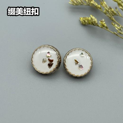 H121(整包购买) 商品图3