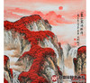 侯志明《山聚仙霞满横潭》68*138cm 山水竖幅作品 玄关/客厅挂画 商品缩略图4