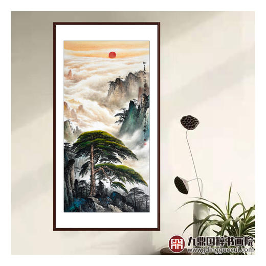 侯志明《旭日东升仙客来》68*138cm 山水竖幅作品 玄关/客厅挂画 商品图3