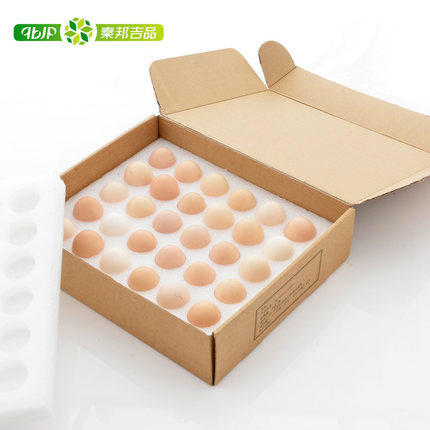 秦邦吉品有机草鸡蛋30枚 商品图1