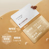【润百颜面膜】润百颜水光塑颜面膜（咖啡因肉肉面膜）5片/盒 商品缩略图2
