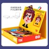 TOI卢卡磁力盒儿童益智玩具拼图 商品缩略图2