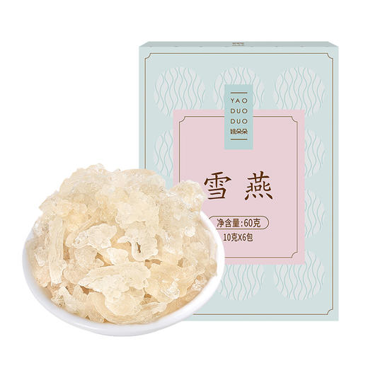 姚朵朵雪燕60g（10g*6） 商品图1