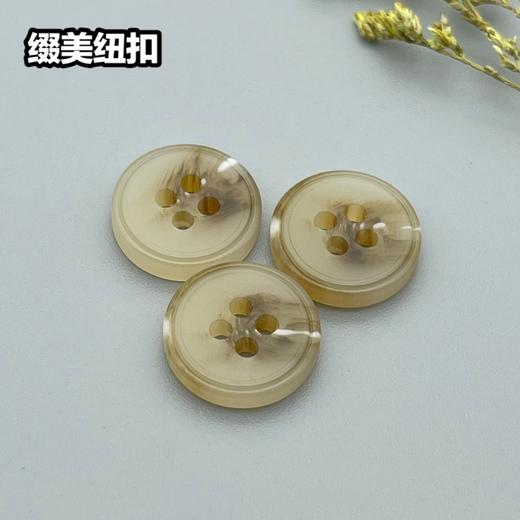 S2049(整包购买) 商品图5