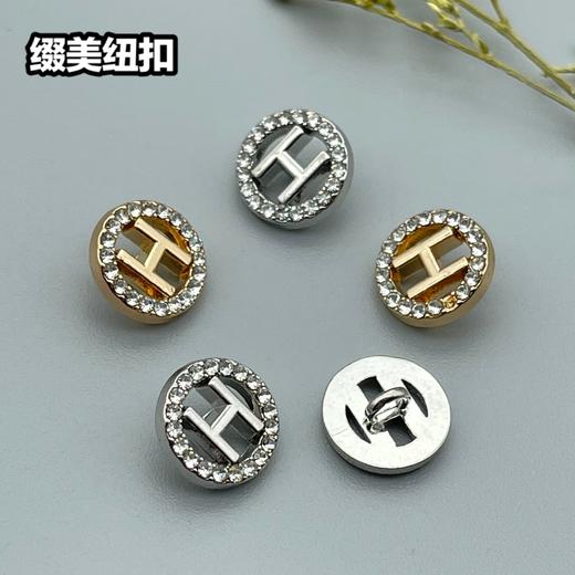 H91(整包购买) 商品图7