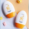 防晒霜学生军训美白补水保湿隔离防晒喷雾防紫外线防水SPF50+ 商品缩略图2
