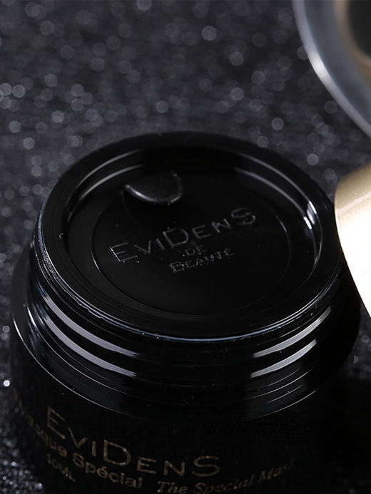 EviDenS伊菲丹 三重胶原多效面膜 10ml 超级面膜 法国 商品图1