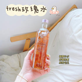 Fresh馥蕾诗 大马士革玫瑰花瓣水250ml 补水保湿滋润爽肤水