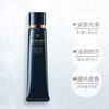【 CPB/肌肤之钥隔离妆前霜】好用到哭泣！皮肤水润透光，隐形毛孔，提亮保湿不黏腻！ 商品缩略图2